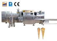 خط إنتاج مخروط السكر التجاري 1.1KW آلة مخاريط الآيس كريم