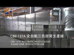 مخروطات السكر ذات ثلاثة ألوان